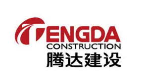 騰達建設(shè)