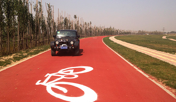 新型高耐磨彩色防滑路面落地灃河景觀項(xiàng)目