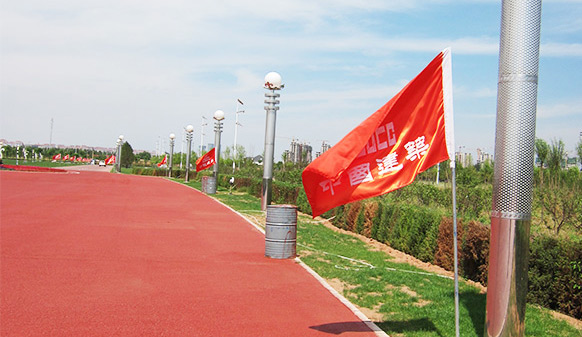 彩色透水混凝土路面，輕型路面發(fā)展的主要產(chǎn)品之一