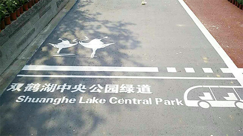 雙鶴將成，靜待騰飛，美邦共筑最美園博會(huì)