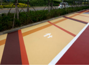 美邦水性彩色瀝青