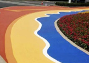 美邦水性彩色瀝青