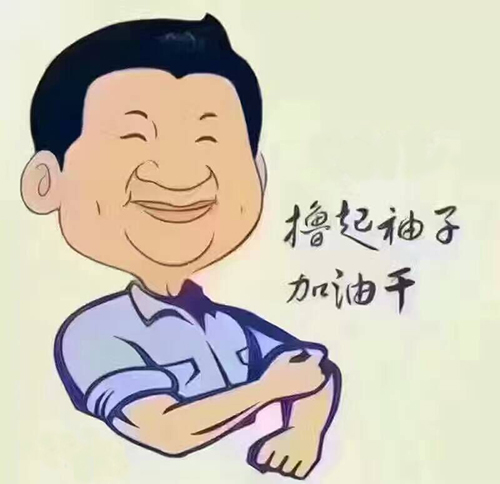 QQ圖片20180509121736