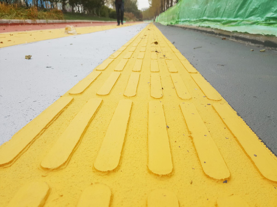 美邦聚合物現(xiàn)澆金剛盲道產(chǎn)品說(shuō)明書(shū).pdf