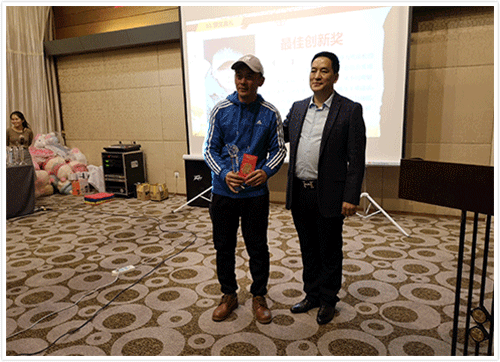 2018年最佳創(chuàng)新獎：許星宇