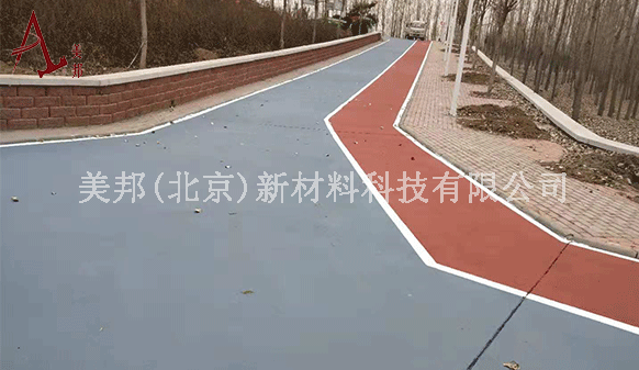 瀝路力彩色路面