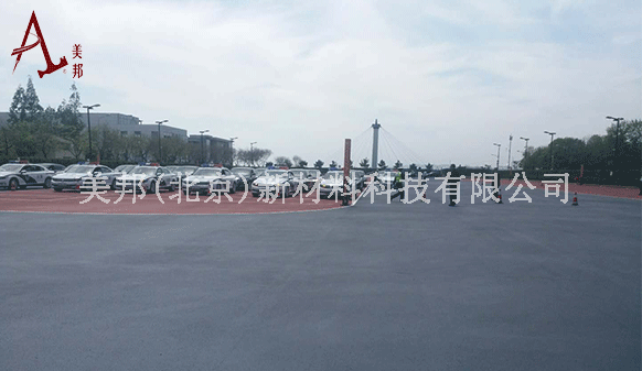 青島奧林匹克帆船中心