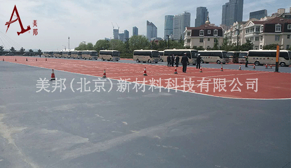 青島奧林匹克帆船中心