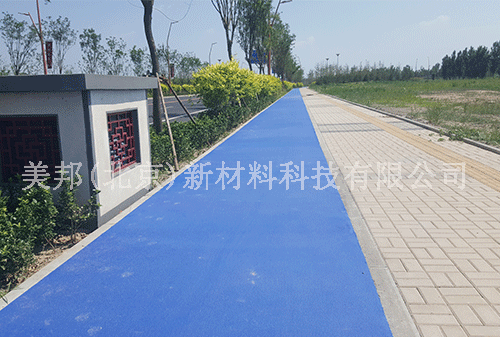 瀝路力彩色微罩面