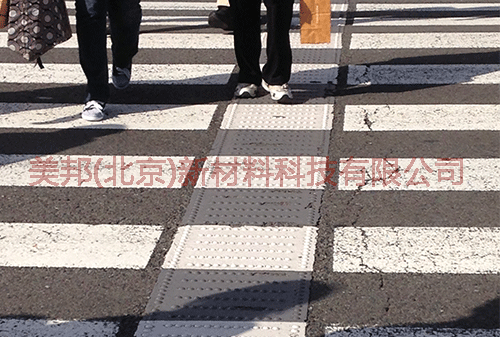 現(xiàn)澆金剛盲道