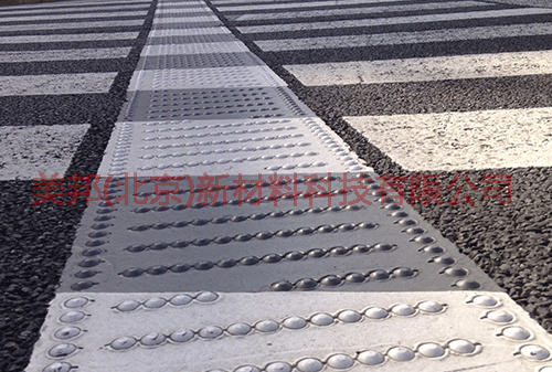 現(xiàn)澆金剛盲道