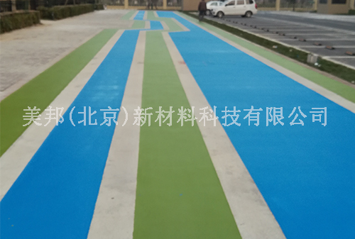 霸州璽園小區(qū)瀝路力路面