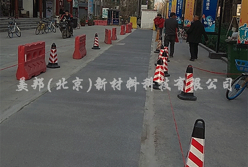 姑嫂樹灰色石藝地坪