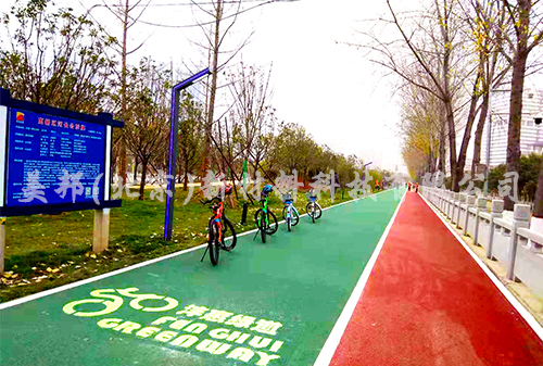 西安灃惠綠道
