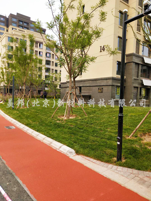 瀝路力彩色路面