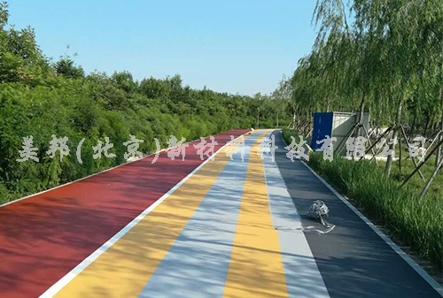 瀝路力瀝青改色材料