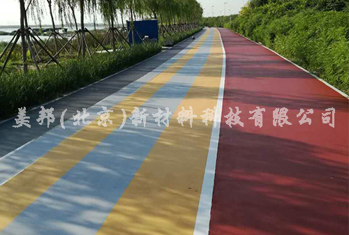 瀝路力瀝青改色材料