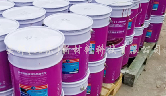 MMA彩色路面涂料有什么優(yōu)勢?