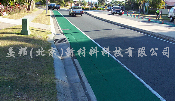 彩色瀝青路面這樣施工才能不被污染