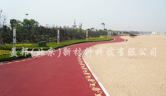 彩色防滑路面的這些功能你知道嗎?