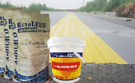 現(xiàn)澆金剛盲道