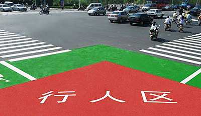 色彩明亮，超級(jí)防滑，減少交通事故