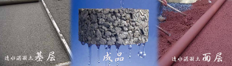 產(chǎn)品應(yīng)用