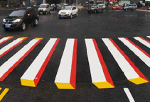 立體斑馬線