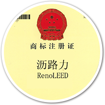 多個行業(yè)具影響力注冊商標(biāo)及市場資源