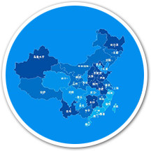 遍及全國大中型市政、交通和景觀設(shè)計(jì)院網(wǎng)絡(luò)