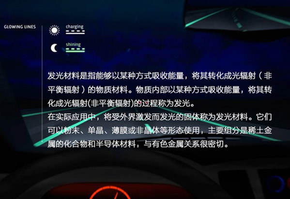 工程結(jié)構(gòu)