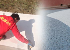 仿石路面刮鋪料漿質(zhì)感仿石