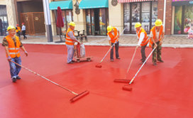 水性彩色瀝青滾涂防護層