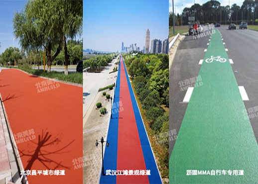 路面施工案例2移動端