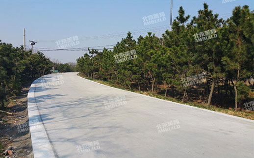 彩色混凝土綠道路面施工前 移動(dòng)端