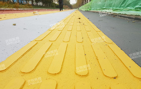 工程特點(diǎn)3經(jīng)濟(jì)實(shí)用移動(dòng)端