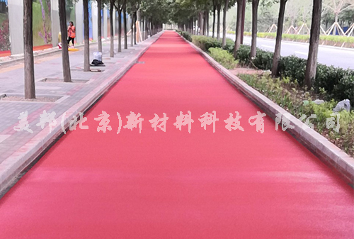 瀝路力 美邦瀝路力 美邦彩色路面涂料 彩色路面涂料