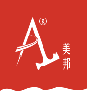 MMA涂料,彩色防滑瀝青路面廠(chǎng)家